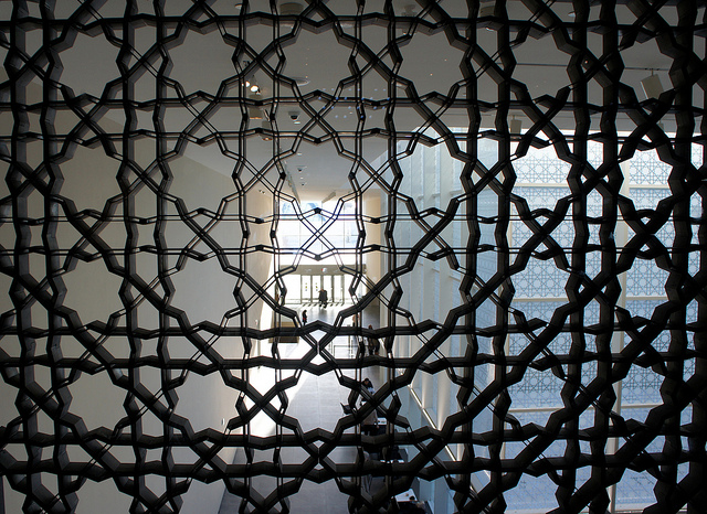 Andrea Williams Photographs: Aga Khan Museum Toronto