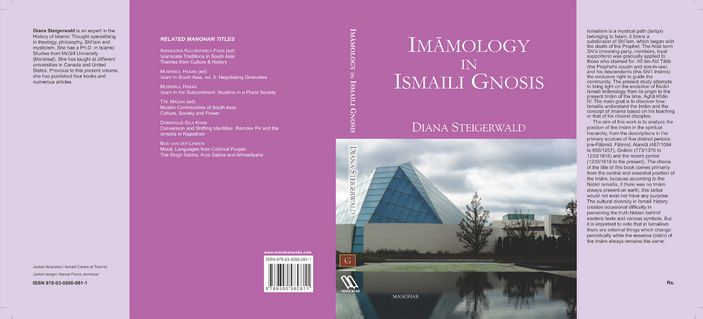 New Book by Dr. Diana Steigerwald: Imāmology in Ismaili Gnosis