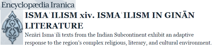Isma'ilism In Gināns
