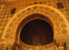 Mihrab of Great Mosque of Kairouan