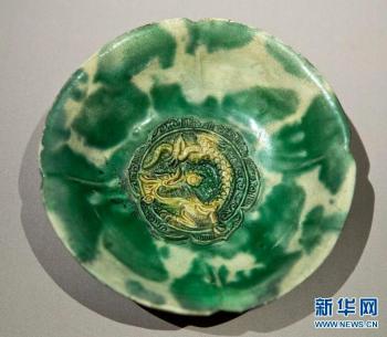 China Culture | Tang Treasures from Arabic shipwreck are on display at the Aga Khan Museum, Toronto