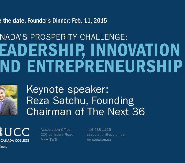 Reza Satchu to be keynote speaker at Upper Canada College, Toronto, February 11, 2015