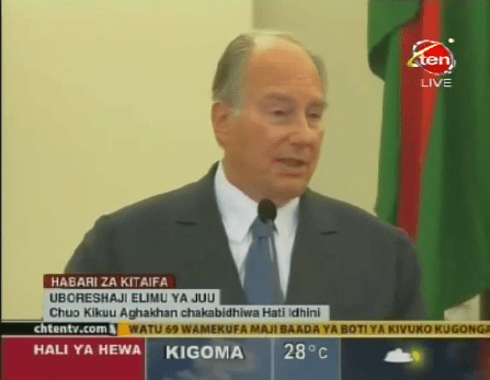 Video: AKU Charter Signing Ceremony