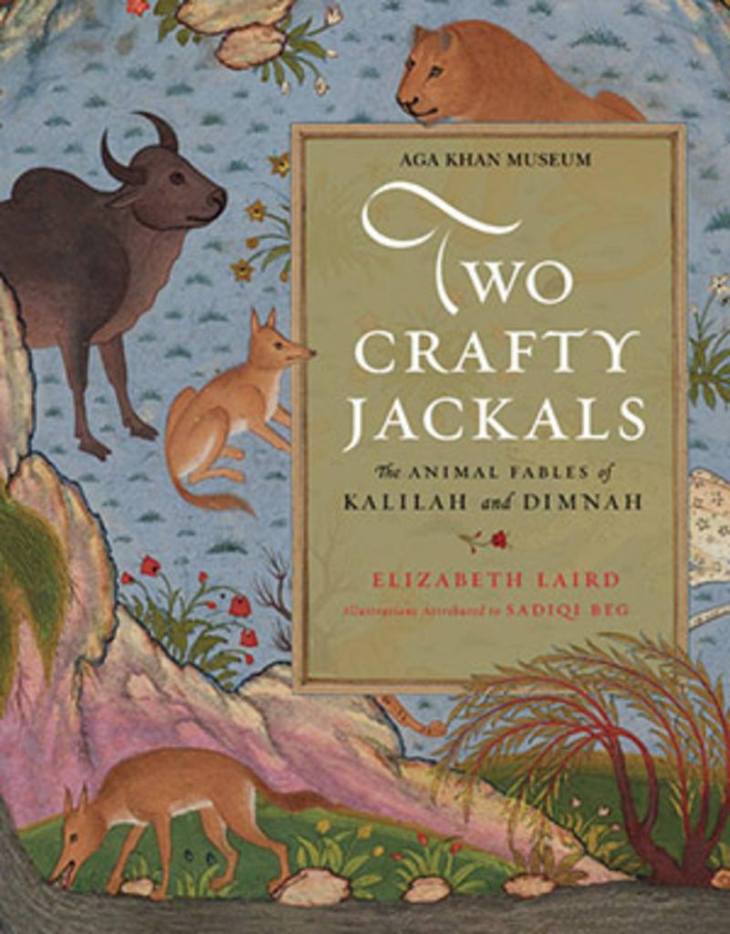 Event - March 22 | Aga Khan Museum, Toronto: Storytelling with Internationally renowned Children’s Author Elizabeth Laird