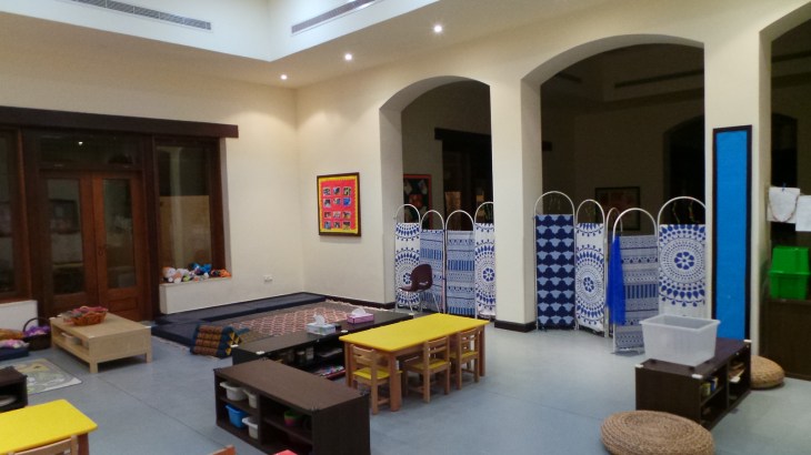 Inside the Aga Khan Early Learning Centre, Ismaili Centre, Dubai