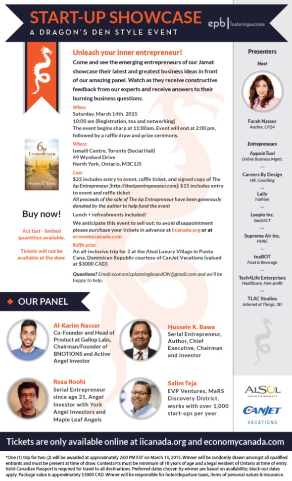 EPB Start-Up Showcase