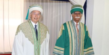 Aga Khan University media school to open this month