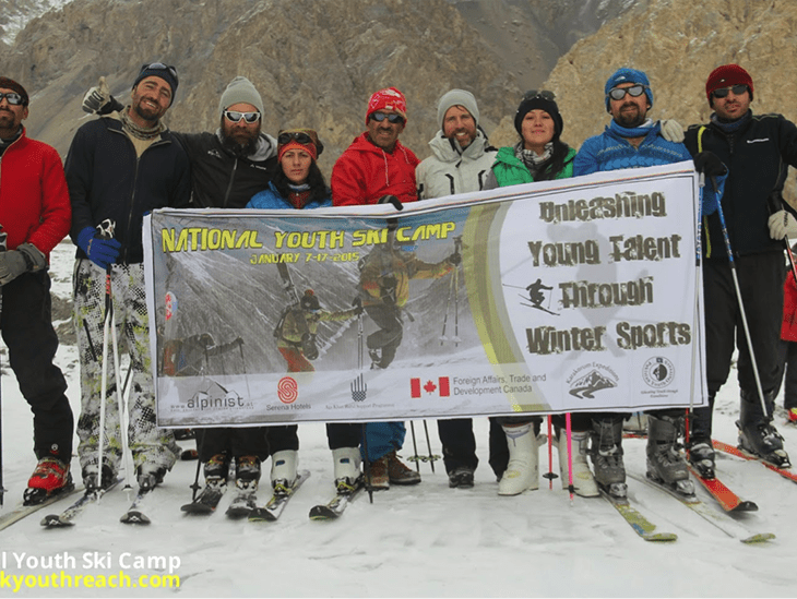 Short Film: National Youth Ski Camp