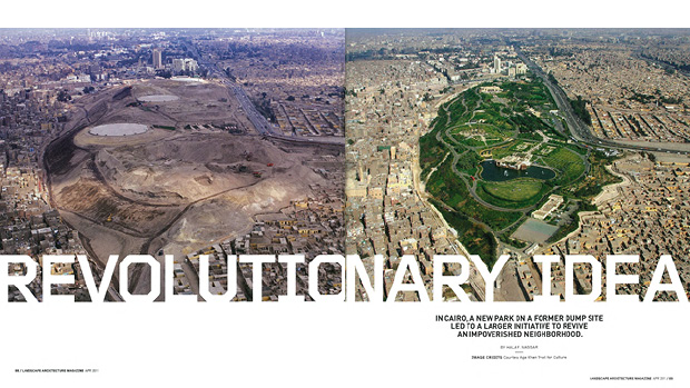 streamal-azhar-park-featured-in-lam-magazine