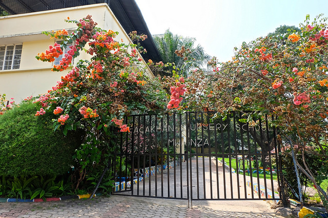 Aga Khan Nursery School, Mwanza, Tanzania