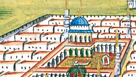 Aga Khan Museum - Course: From Cairo to Samarqand: Discovering the Cities of Muslim Civilizations