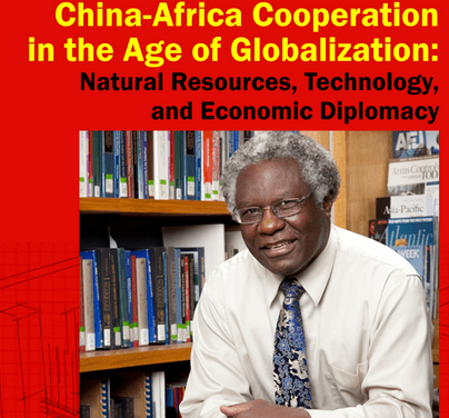 Dr. Calestous Juma, member of the AKU Board of Trustees - China-Africa. Images credit MIT