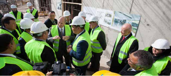 Aga Khan Naryn Campus