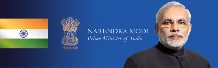 Prime Minister of India - Prince Karim Aga Khan calls on PM - Website