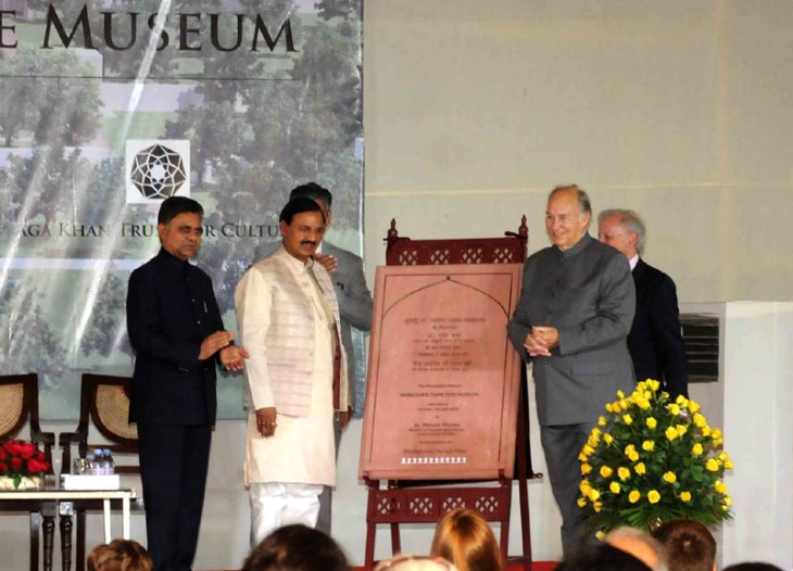 Foundation Stone Laying Ceremony: Humayun’s Tomb Site Museum