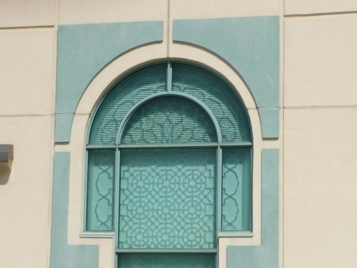 Willowdale Jamatkhana, Toronto, Canada