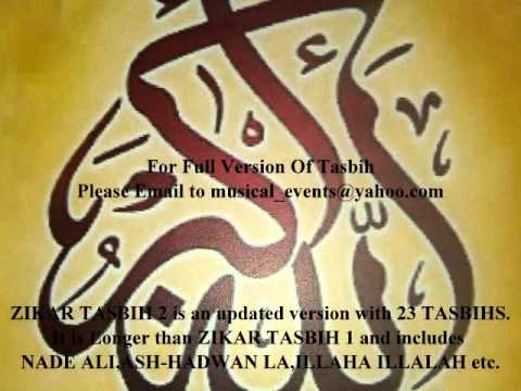 Zikar Tasbih 2 by Rukhsana Karmali