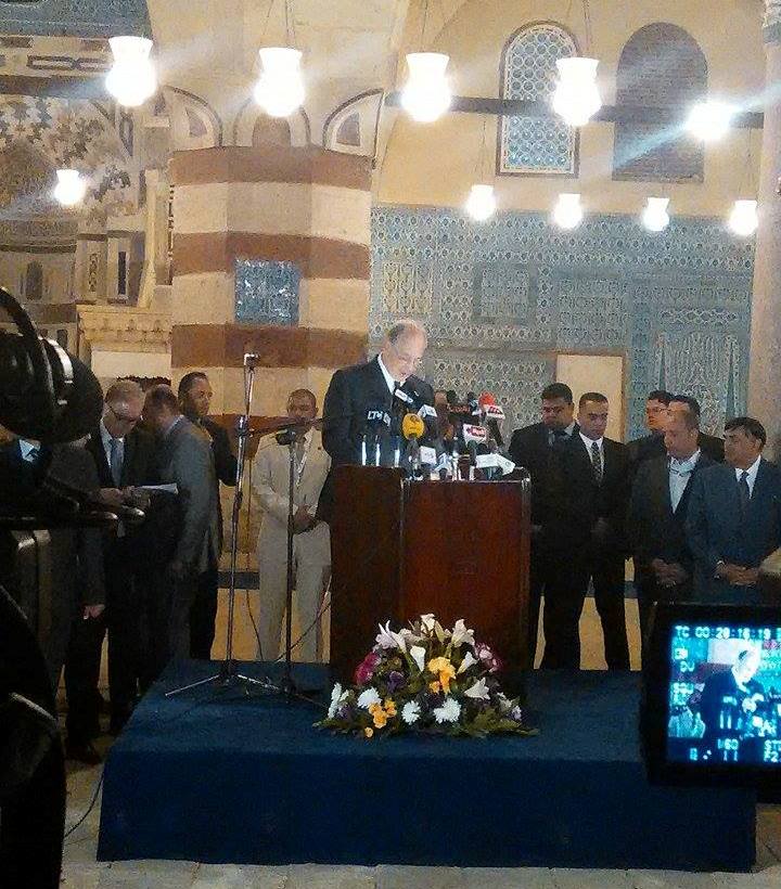 Sawiris Foundation for Social Development :: SFSD Attends the Opening Ceremony of the "Blue Mosque" in the Presence of Prince Karim Aga Khan