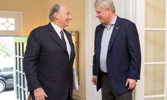 TheIsmaili.org Event Journal: His Highness the Aga Khan meets with Canadian Prime Minister