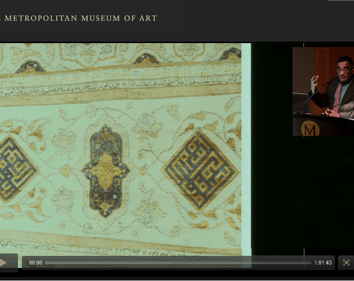 Annemarie Schimmel Memorial Lecture by Professor Ali Asani at the MET