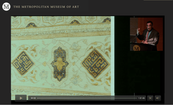 Annemarie Schimmel Memorial Lecture by Professor Ali Asani at the MET