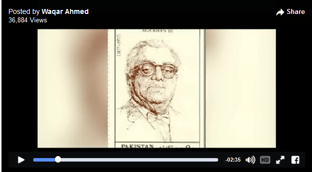 (In Urdu) Express News Pakistan TV’s Special Report on Ismaili Muslims and their contributions in the history of Pakistan