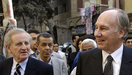 His Highness the Aga Khan at the Khayrbek Complex