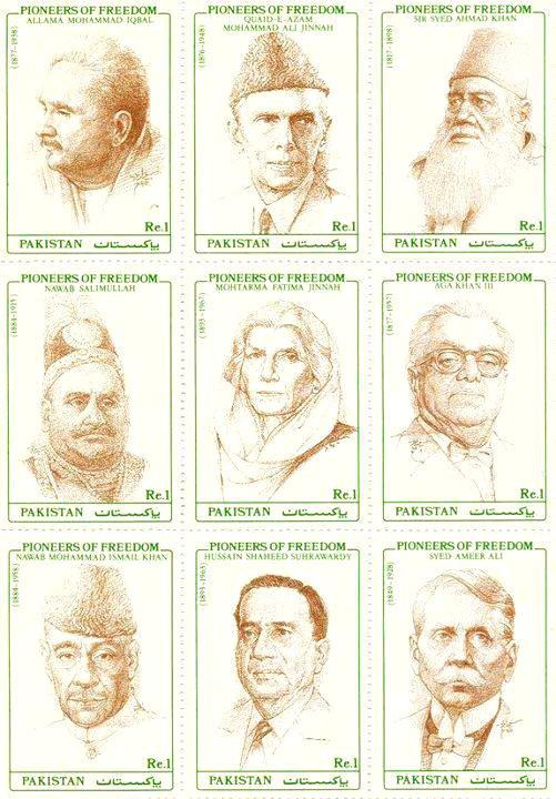 'Pioneers of Freedom' series of stamps issued by Pakistan in 1990 (Image Credit: ASJM Collection)