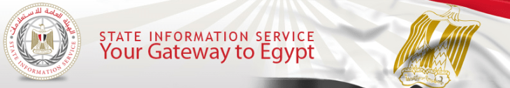 State Info Service - Egypt