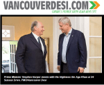 Vancouver Desi - Aga Khan And Prime Minister Harper