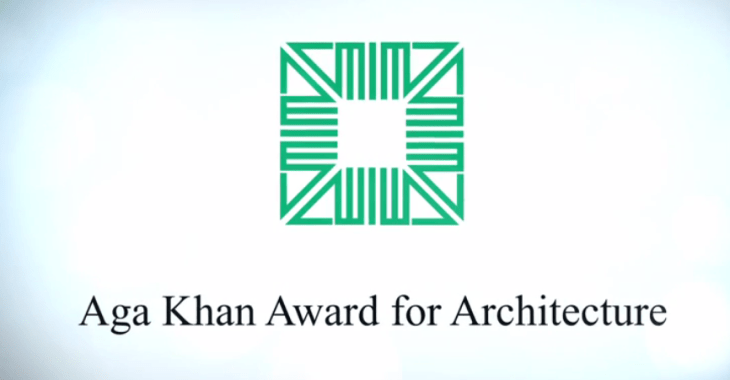 Aga Khan Award for Architecture - AKAA logo