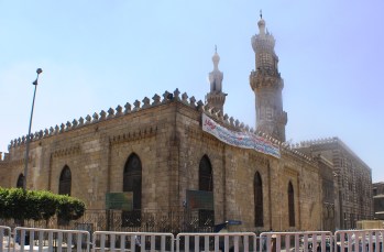 Al-Azhar Mosque and University