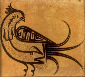 Text in Naskhi in the form of a bird, Iran, 17th century.