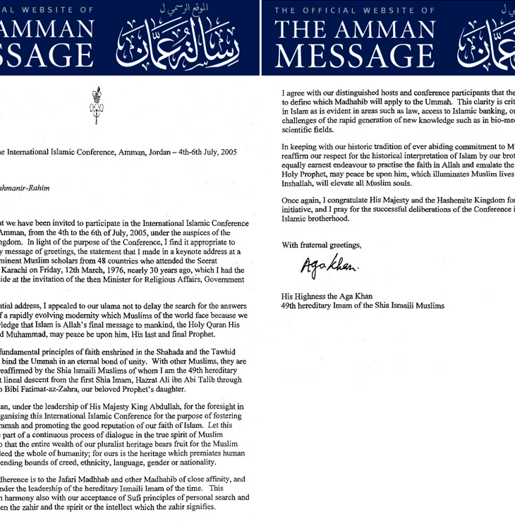 His Highness the Aga Khan's Message to The International Islamic Conference Amman, Jordan.