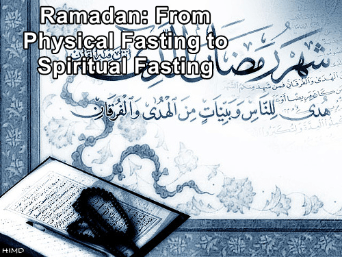 Ismaili Gnosis: The Real Fasting