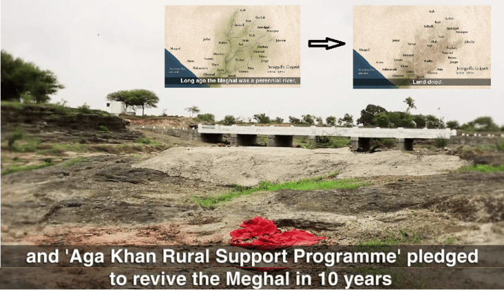 Junagadh's Meghal river revived with a decade of work by villagers assisted by Aga Khan Rural Support Programme India