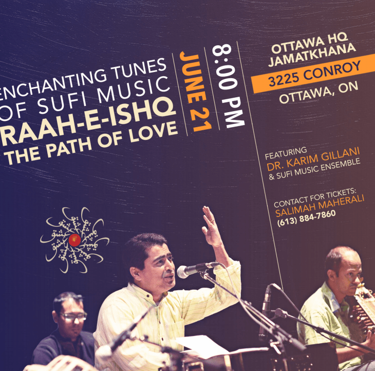 Sufi Music and Culture Program featuring Dr. Karim Gillani and Ensemble