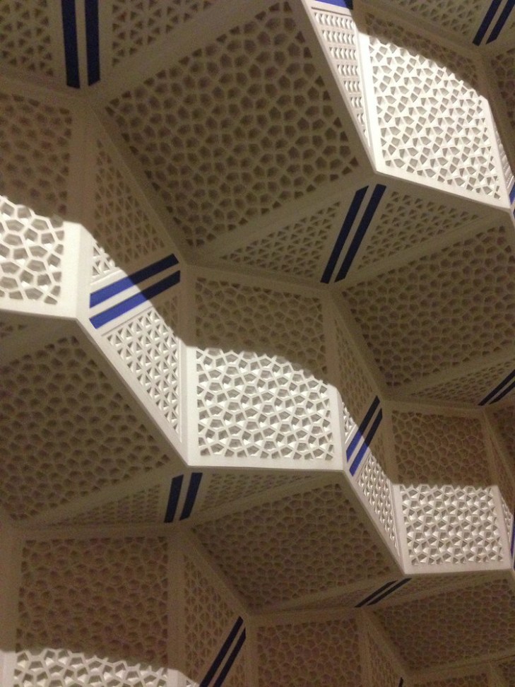 Muqarnas Ceiling of the Ismaili Centre, London