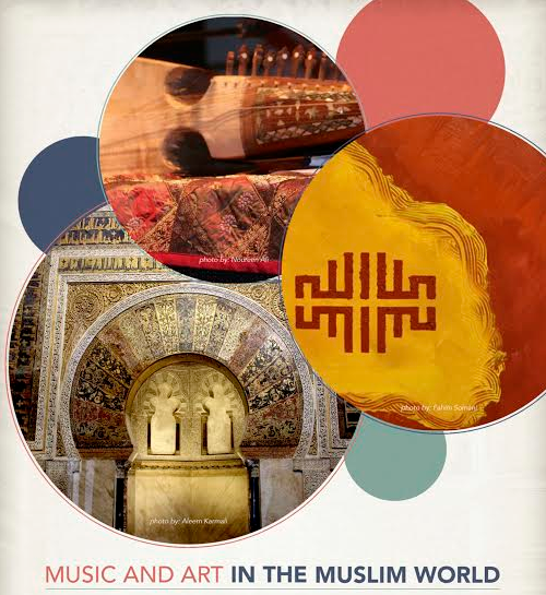 Organized by Dr. Karim Gillani, University of Alberta's Summer Camp for Children: Music and Art in the Muslim World