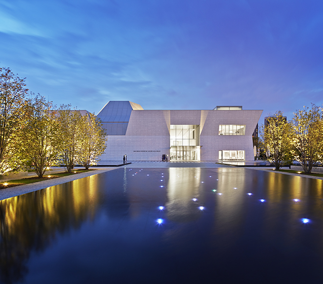 Aga Khan Museum within the Aga Khan Park - (Photo: Janet Kimber via Aga Khan Museum)