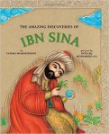 The Illustrated Story of Ibn Sina and How He Shaped the Course of Medicine
