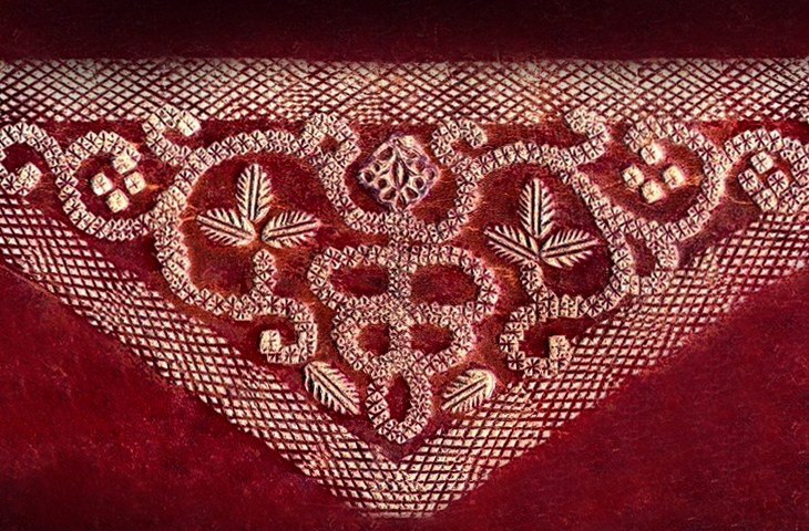 Ismaili Special Collections Unit of IIS