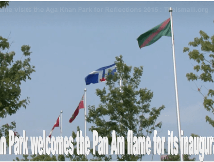 Aga Khan Park, Toronto: Reflection - Celebrating Our Cultures & Communities