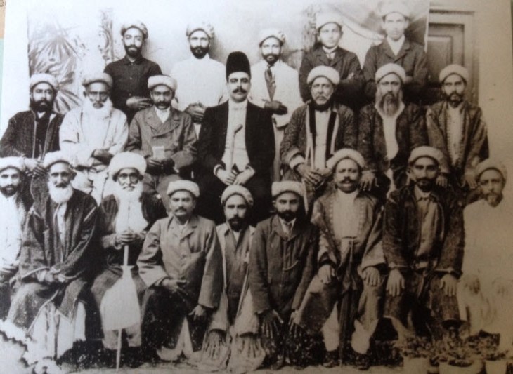 First Supreme Council for Africa