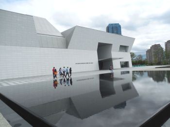 Aga Khan Museum