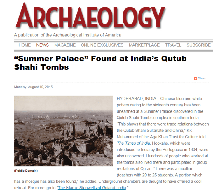 Archaeology - Summer Palace - Found at India's Qutub Shahi Tombs