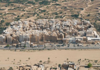 The ancient city of Shibam was included on the UNESCO World Heritage List - 1982-1984. (Image: Anne DE HENNING/AKDN)