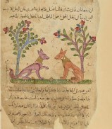  Khalila wa Dimna (Image: Bibliothèque nationale de France)