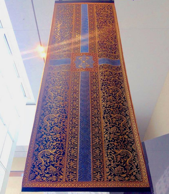 Maribel Agustin: Aga Khan Museum Photos