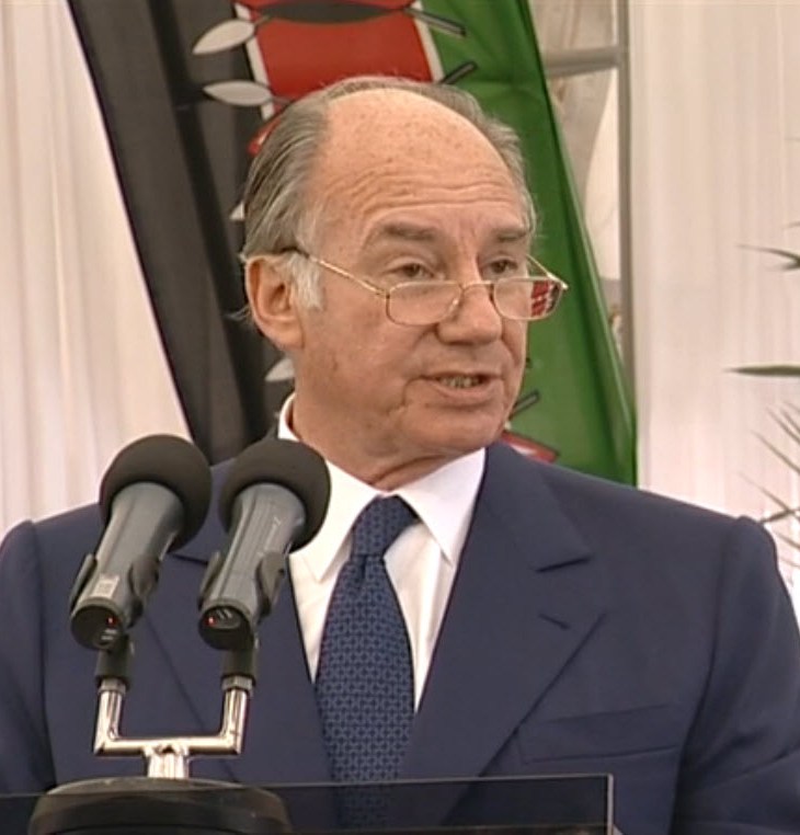 His HIghness the Aga Khan addressing the guests at the inauguration of the Alltex EPZ Plant. (Photo: AKDN)